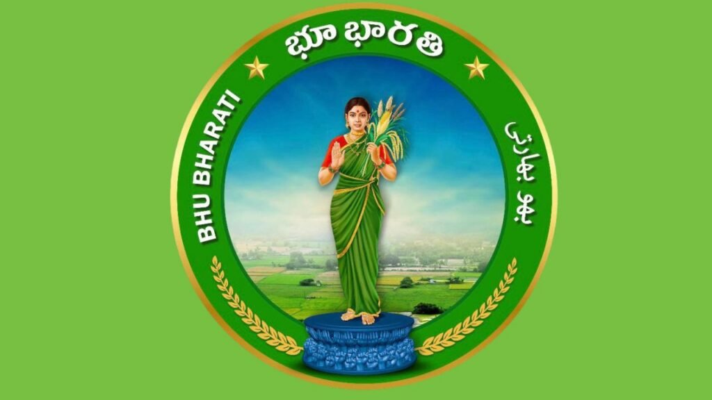 ధరణి నుండి భూభారతి వరకు “స్లాట్ క్యాన్సిల్” మోసం