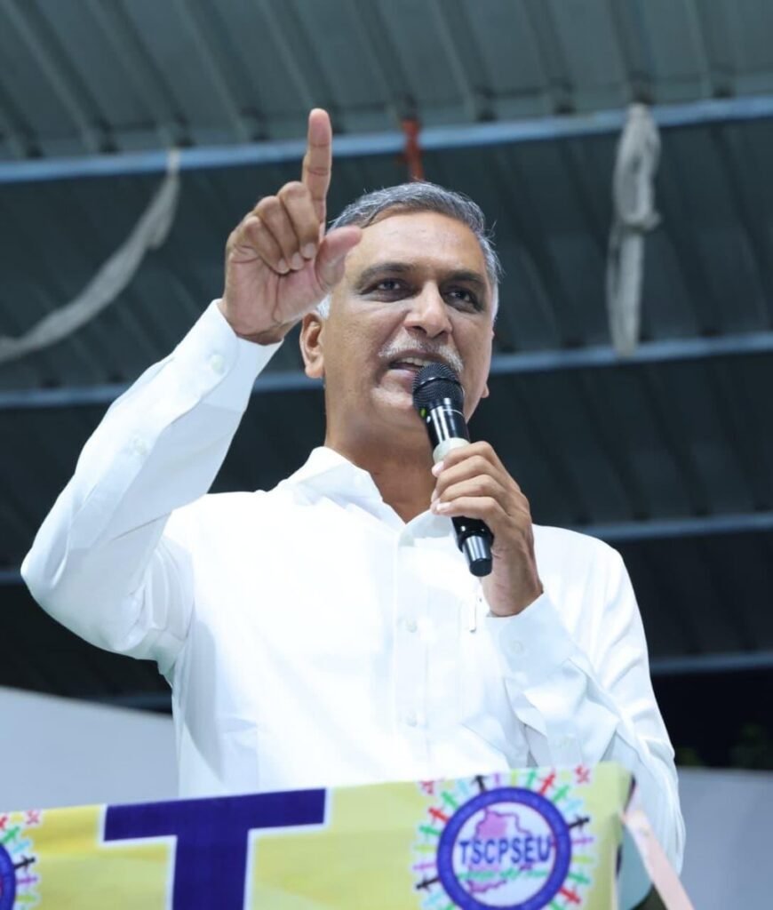 మాజీ మంత్రి హరీష్‌రావుపై ఉస్మానియా పీఎస్‌లో ఫిర్యాదు