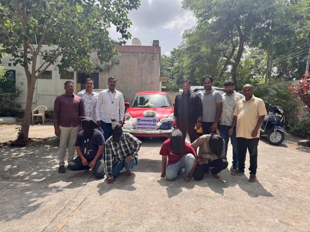 ‘గుప్త నిధుల’ పేరుతో రూ.కోటి మోసం