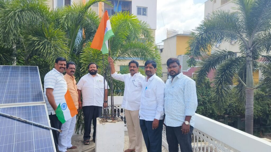 ప్రతి ఇంటిపై త్రివర్ణ పతాకం రెపరెపలాడాలి