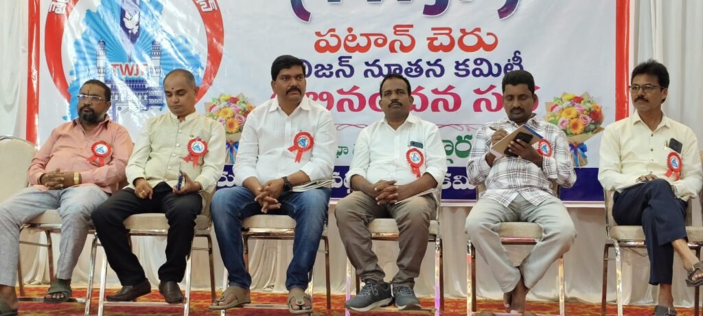 జర్నలిస్టుల ఐక్యతతోనే హక్కుల సాధన