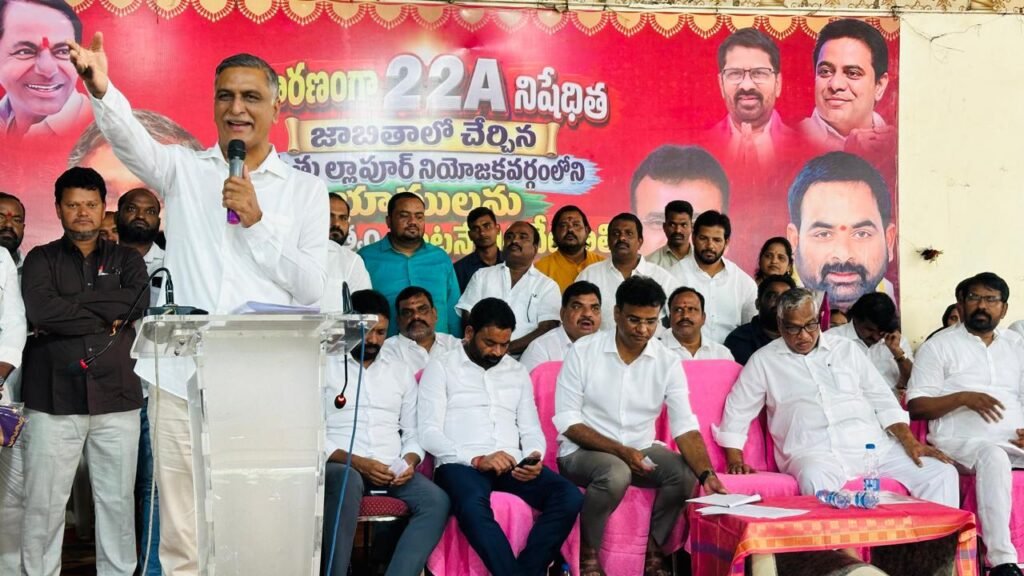 Harish Rao: సిట్టింగ్ జడ్జితో విచారణ జరపాల్సిందే: హరీష్ రావు.