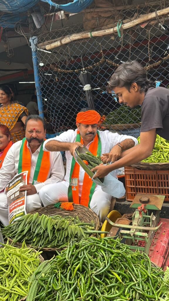 కూకట్‌పల్లిలో బీజేపీ వినూత్న నిరసన