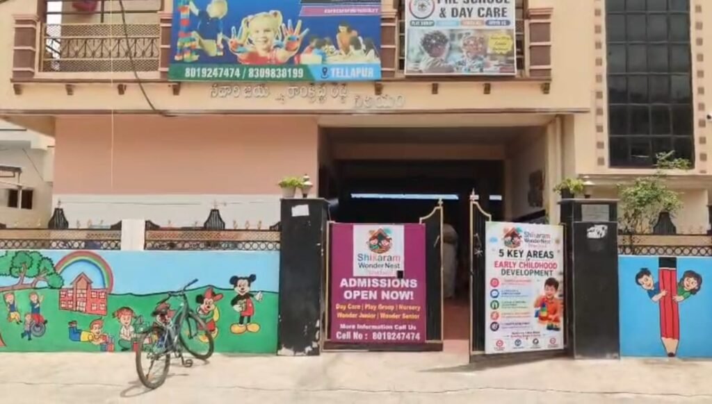 బోనాల వేడుకల్లో ఘోరం.. చెరువులో పడి ఆరేళ్ల బాలుడు మృతి…