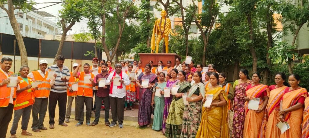 జైల్ భరో కార్యక్రమాన్ని జయప్రదం చేయండి :కొంగరి కృష్ణ