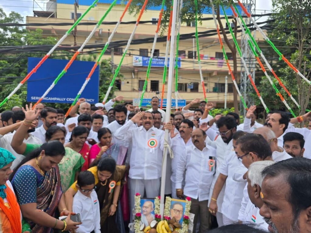 మియాపూర్‌లో ఘనంగా 80వ స్వాతంత్య్ర దినోత్సవ వేడుకలు