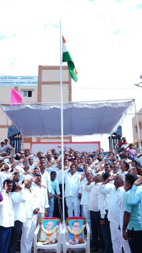 పటాన్ చెరువులో  రెపరెపలాడిన మువ్వన్నెల జెండా.. ఘనంగా 80వ స్వాతంత్ర దినోత్సవ వేడుకలు..