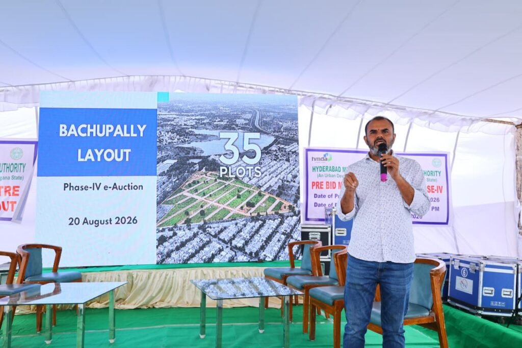 బాచుపల్లి లేఅవుట్‌లోని నివాస ప్లాట్ల ఈ-వేలానికి ప్రీ-బిడ్ సమావేశం