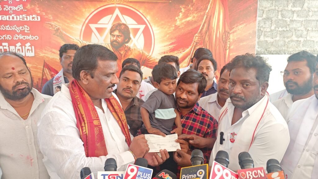 రూ. 50 వేల ఆర్థిక సాయంతో బాలుడికి జనసేన నేతల భరోసా