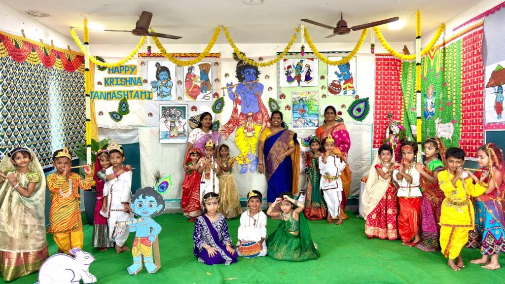 Krishnashtami: భాష్యం పాఠశాలలో ఘనంగా శ్రీకృష్ణాష్టమి వేడుకలు