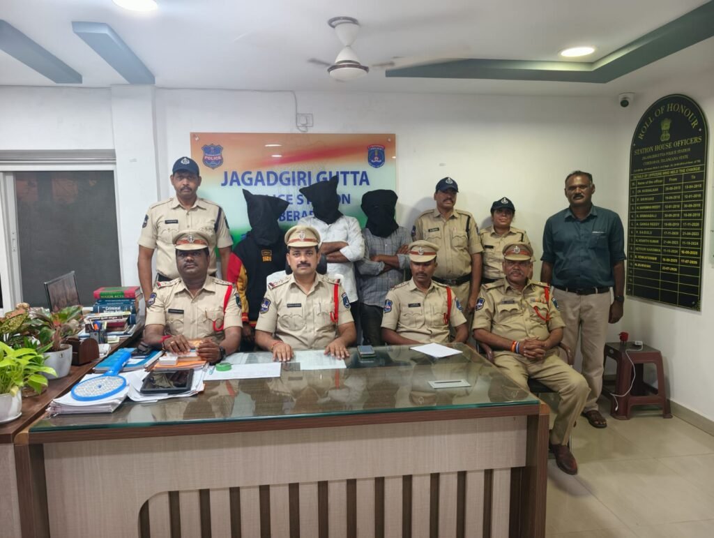 Jagadgirigutta Crime News: జగద్గిరిగుట్టలో రెచ్చిపోయిన దొంగలు, మోసగాళ్లు అరెస్ట్