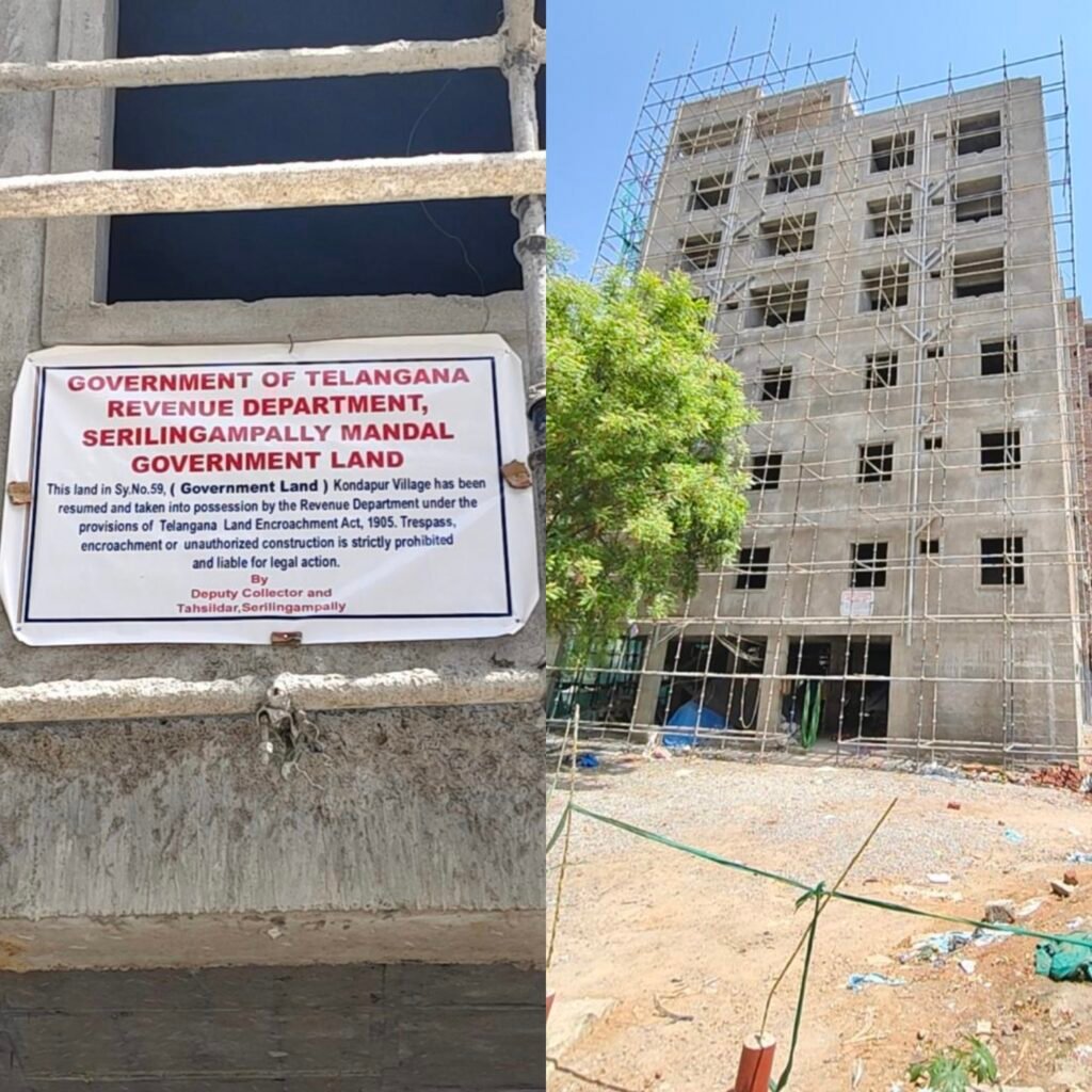 నోటీసులు ఇచ్చాం.. మా పని అయిపోయింది.! శేరిలింగంపల్లి రెవెన్యూ అధికారుల ప్రేక్షక పాత్ర