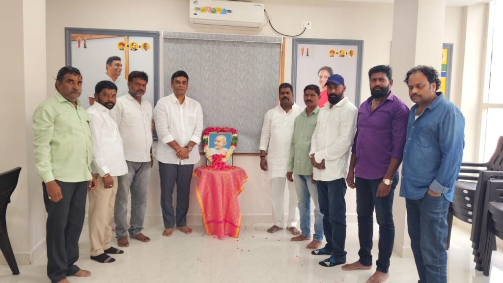 టీఆర్ ఎస్ ఆధ్వర్యంలో ఘనంగా గాంధీ జయంతి వేడుకలు